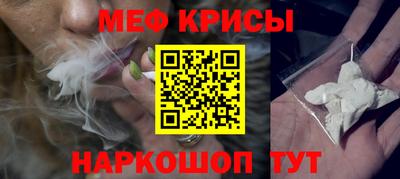 кокаин перу Ефремов