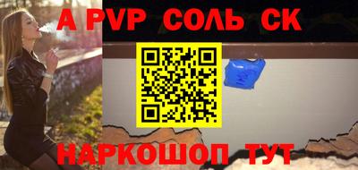 героин Дубна