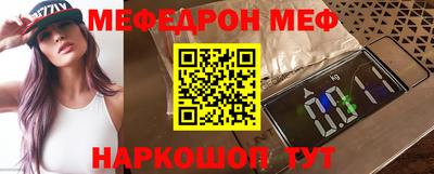 героин Донской