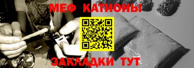 героин Дубна