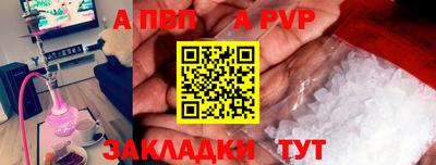 героин Донской
