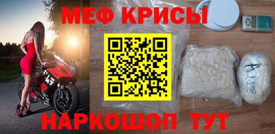 героин Дубна