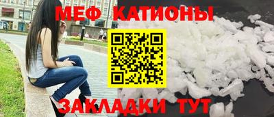 героин Донской
