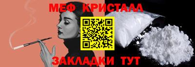 героин Дубна