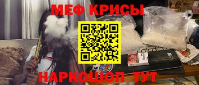 героин Дубна