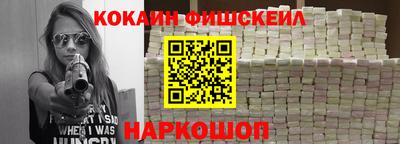 героин Донской