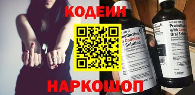 героин Донской
