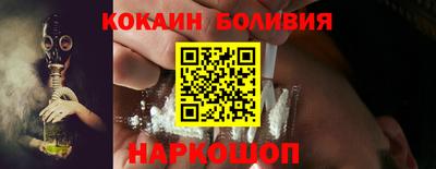 метадон Донецк