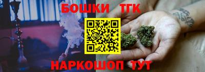 героин Дубна