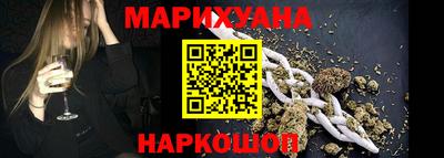 героин Донской