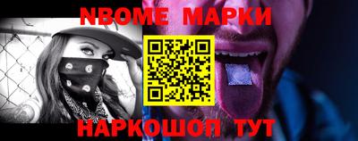 героин Донской