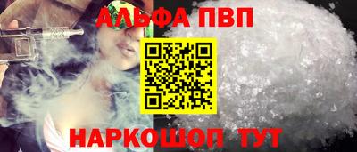 метадон Донецк