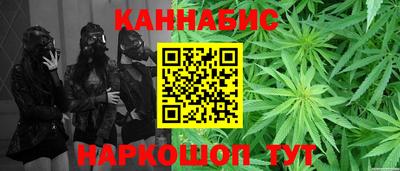 метадон Донецк