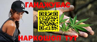 героин Донской