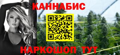 метадон Донецк