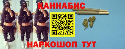 метадон Донецк