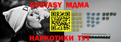 героин Дубна