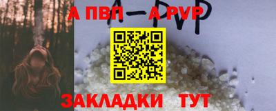 героин Донской