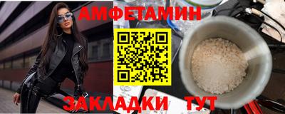 героин Донской