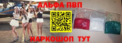 метадон Донецк