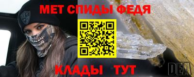 героин Дубна