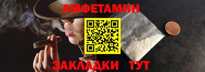 метадон Донецк