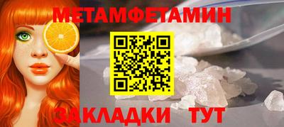 героин Дубна