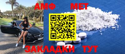 метадон Донецк