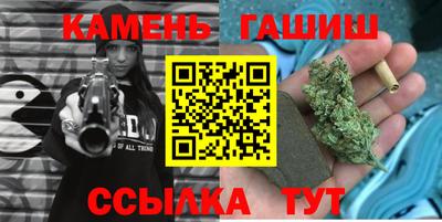 героин Дубна