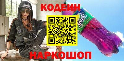 героин Дубна