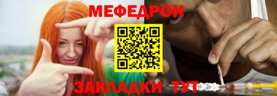 метадон Донецк