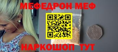 героин Донской